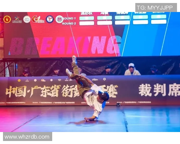 全国街舞大赛点评杭州极限运动队展现独特节奏与激情魅力