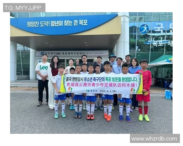 佰斯迪威足球助力青少年成长打造未来足球明星的摇篮