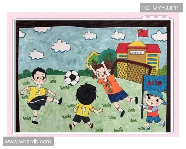 小学生三年级足球赛精彩瞬间绘画作品展示与创意分享活动 小学生三年级足球赛精彩瞬间绘画作品展示与创意分享活动