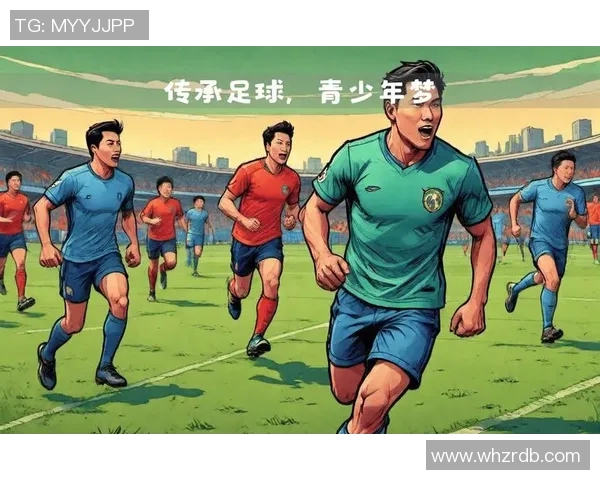 厚朴足球：培养青少年足球人才的创新模式与未来发展展望
